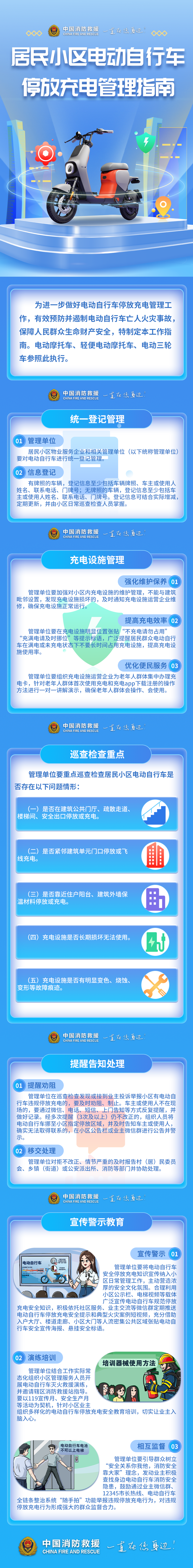 1-24120G4195S13.png